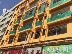 <font color='#FF0000'>采光無(wú)敵、戶戶大陽(yáng)臺(tái) 精裝交房 7800起價(jià) 【洲石家園】</font>