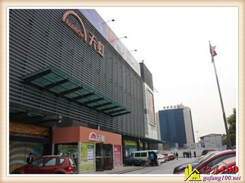 光明新區(qū)最近市區(qū)6棟花園統(tǒng)建樓【景田花園】