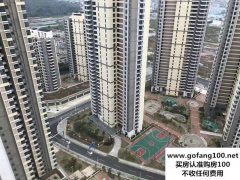 <b>深圳回遷房|坪山紅本回遷房|坪山花園小區(qū)，均價(jià)18000元分期5年！</b>