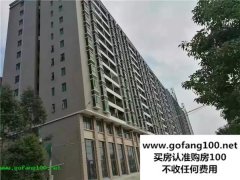 東莞大型房產|東坑政府旁|聯排小區|距離松山湖近，【松湖新城】