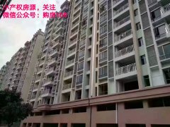 長安中心區|與深圳最近的地方|長安地鐵口300米|長安夏邊地鐵口