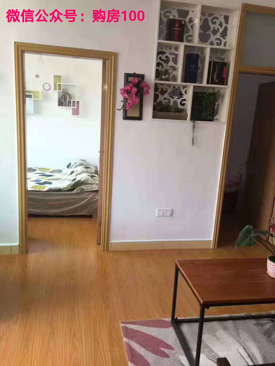 效果圖