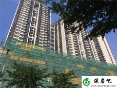 東莞樟木頭《御城山景》均價3280元／平  可分期