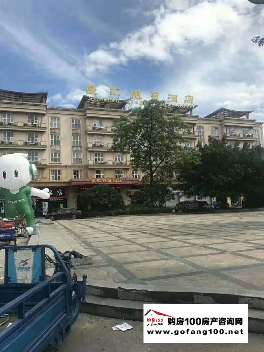 效果圖