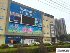 大嶺山新盤【大嶺新城】|大嶺山森林公園旁，沃爾瑪對面，緊鄰