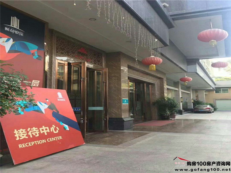 效果圖