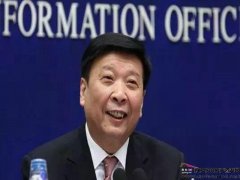 <font color='#FF0000'>爆炸消息：我國即將推動宅基地“合法買賣”，9億農(nóng)民要暴富嗎？</font>