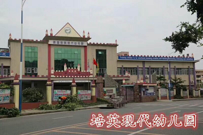 效果圖