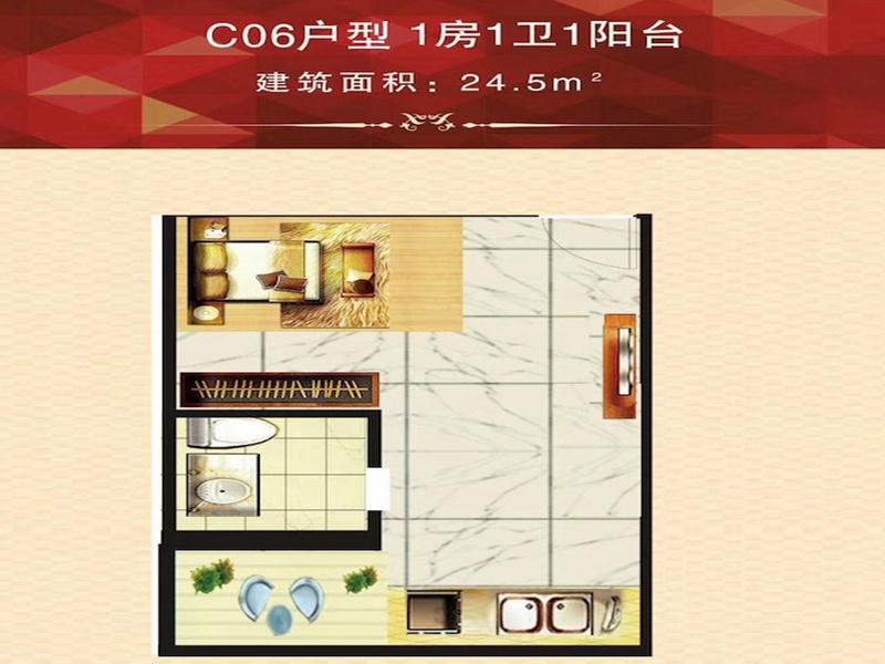 效果圖