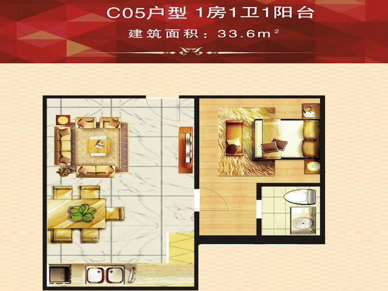 效果圖
