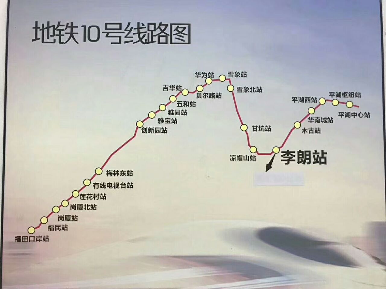 效果圖