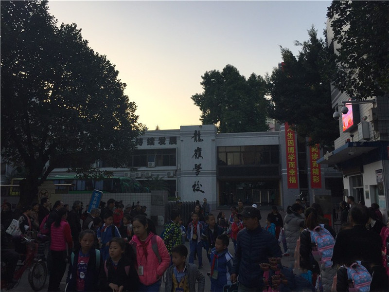 效果圖