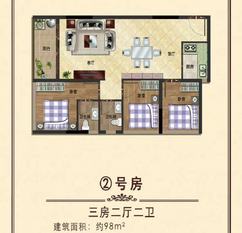 效果圖