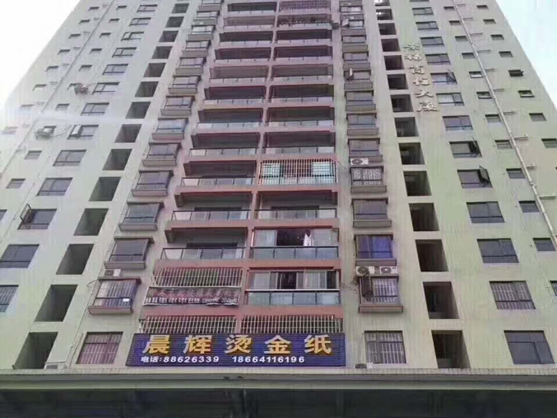 效果圖