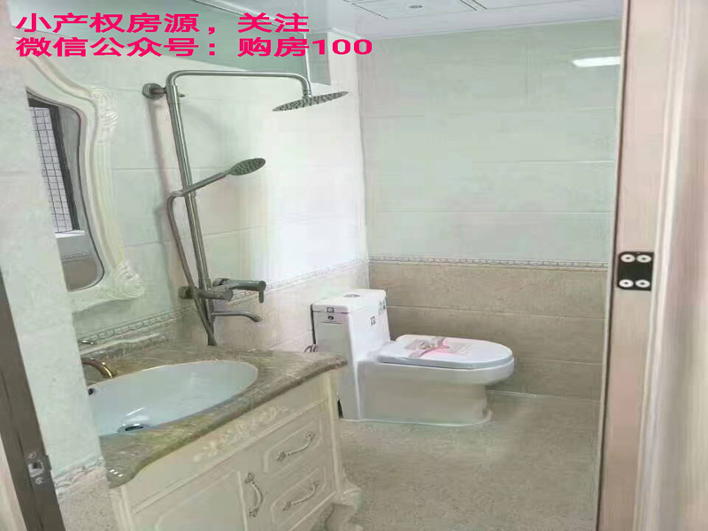 效果圖