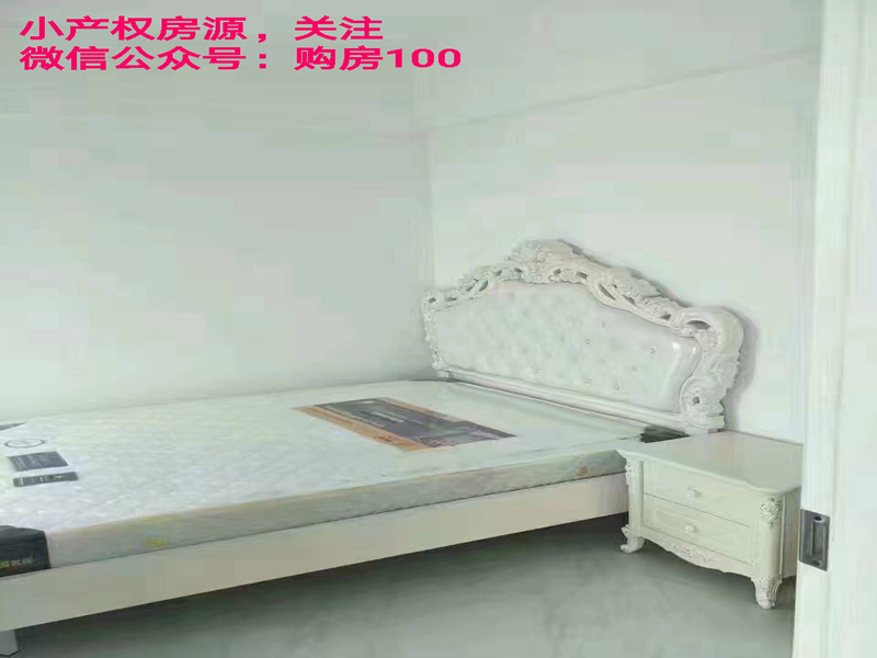 效果圖