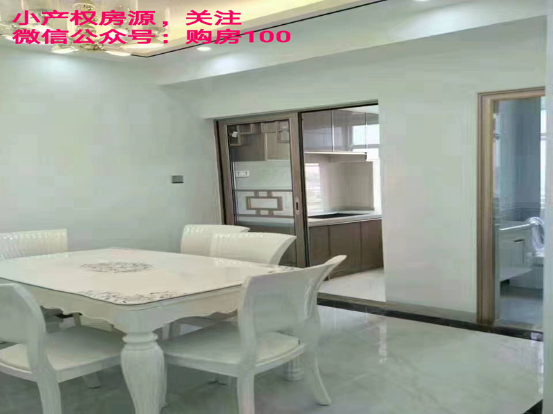 效果圖