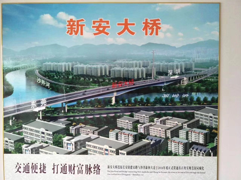 效果圖